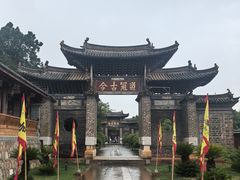 -建水文庙