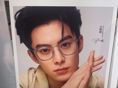 -瑞司视光眼镜·蔡司战略合作眼镜店(新街口店)