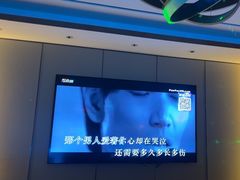 -外滩8号 whisky bar(金延大厦店)