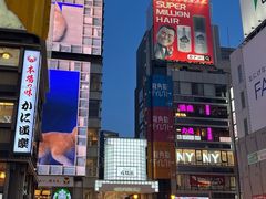-心斋桥