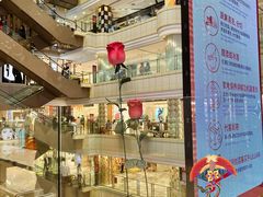 -远大购物中心(南岗店)