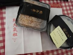 -鲍馬爷·鲍粥(洛浦店)