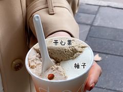 -Dip in Gelato(富民路店)