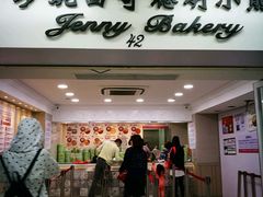 -珍妮曲奇聪明小熊(尖沙咀店)