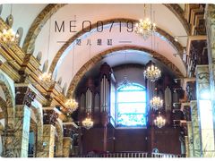 -中华圣公会教堂旧址