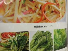 菜单-陈生记黑鱼馆·20年活鱼现杀(宁波鼓楼店)