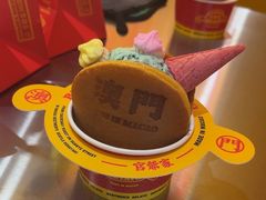 -官也街