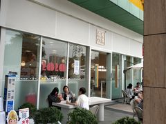 -奈雪的茶(星河城店)