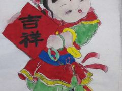 -汉翔书法丨书法·美术·硬笔·国画(望京校区)