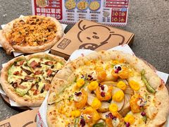 -大力披萨(健康路店)