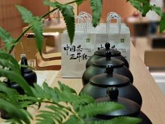 -Tea Stars茶星星(九龙首府店)