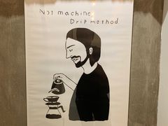 -red donkey coffee