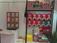 -大王油茶(二厂文创公园店)