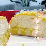 避开人多的等候，来一份精致的港式下午茶…
