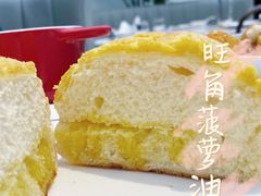-大树餐厅(大悦城店)