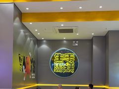-小杨生煎(深圳岗厦北店)