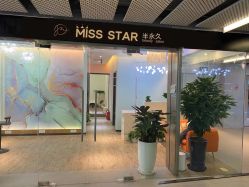 -MISS STAR·半永久纹眉·发际线·美瞳线