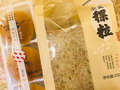 红豆餐包-仟吉(沿港路店)