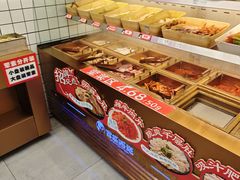 -冒菜西施·非遗冒菜(总店)