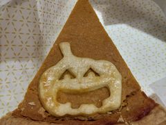 -Pie Bird(新闸路店)