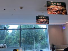 -U你·天然调味(南湖总店)