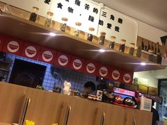 -皆道拌麻辣烫·麻辣拌