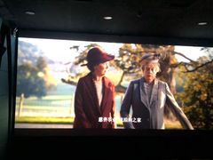 -中影南方国际影城(新世界店)
