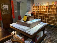 -秦汉胡同国学书院(天鹅湾分馆)