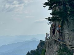 -老君山风景名胜区