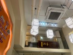 -肥家大排档(天河体育西店)