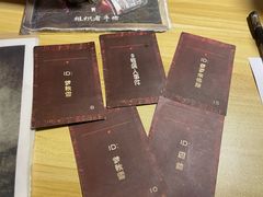 -剧狐剧本杀(徐汇1号店)