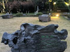 -明故宫遗址公园