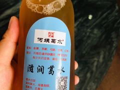 -韦记牛杂汤(清晖园店)