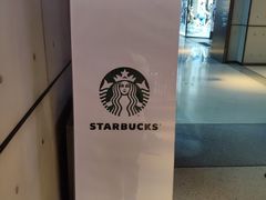 -星巴克(苏州诚品店)