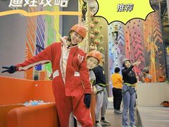 -运动派(北京店)