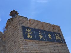 -崇武古城风景区