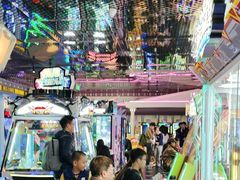 -反斗乐园(领展中心城店)