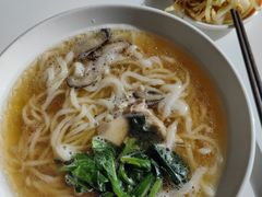 -禾源面馆(文化路四角店)