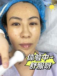 -广州健丽·去眼袋医疗美容机构