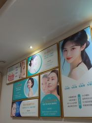 -重庆星宸整形美容医院