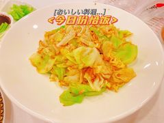-西安烤鸭店(369烤鸭王店)