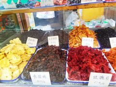 -戴记糖坊(西马路店)