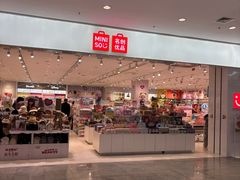 -盛京大奥莱(沈阳奥体店)