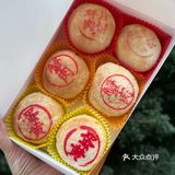 就是为了这一口咬下去就爆汁的鲜肉月饼