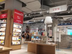 -当当书店(国泰广场店)