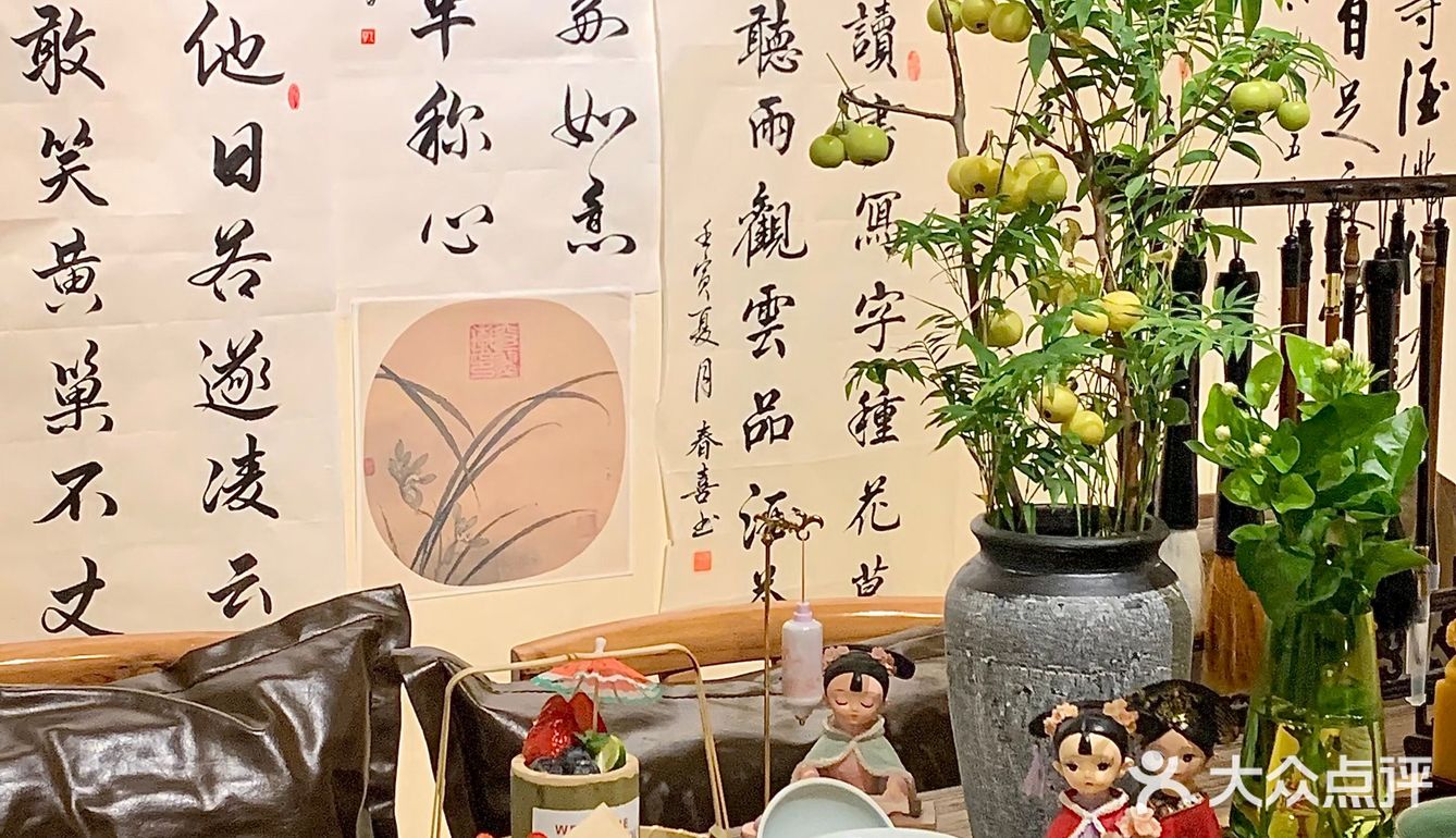 好喜欢🆘福州这家中式下午茶也太好拍了!!!