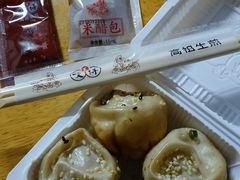 -咬不得高祖生煎·简餐(天城商业中心店)