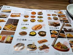 -九转小磨·非遗东北菜(哈西万达店)