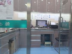 -万博宠物医院·手术·诊疗(未央凤城五路店)