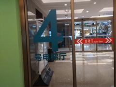 -轻武堂传统射箭·功夫茶·射击体验馆(仁和新城店)